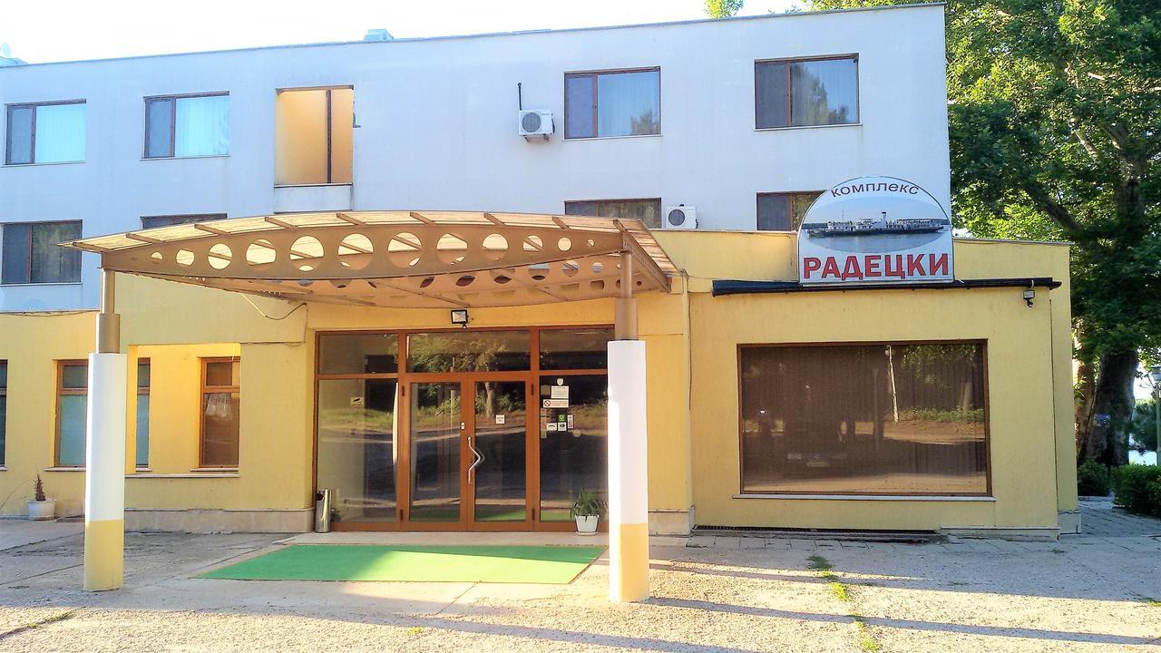 Хотелски Комплекс Радецки Град Козлодуй Kozloduy Zewnętrze zdjęcie